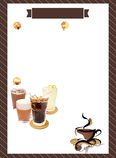 咖啡屋咖啡奶茶价格表海报背景