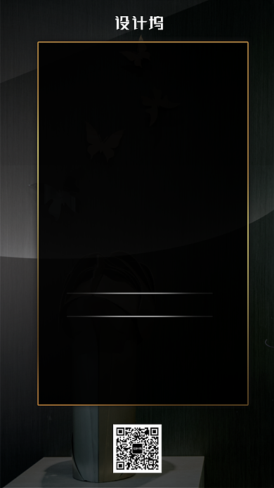 黑金家装一站式服务手机海报背景