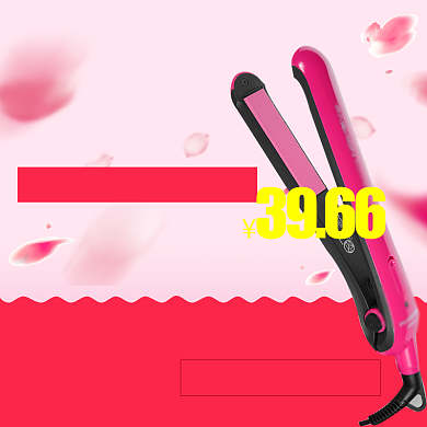 飞科电卷发棒淘宝直通车图片背景