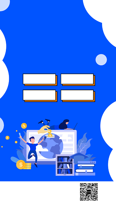 扁平网络教育手机海报背景