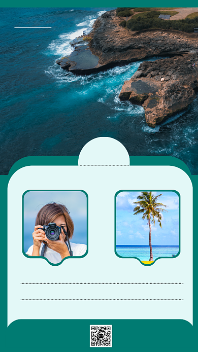 l凉爽海水巴厘岛旅游海报背景