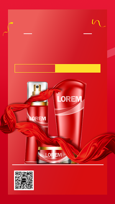 红色时尚简约护肤品促销手机海报模板背景