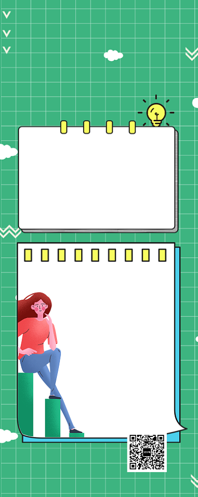 PPT培训学习长图海报背景