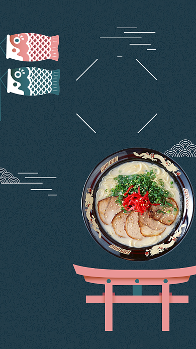 美食天地美味海报背景