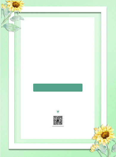 冬季尚新宣传促销印刷海报背景