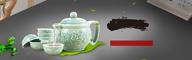 创意功夫茶具促销淘宝banner背景