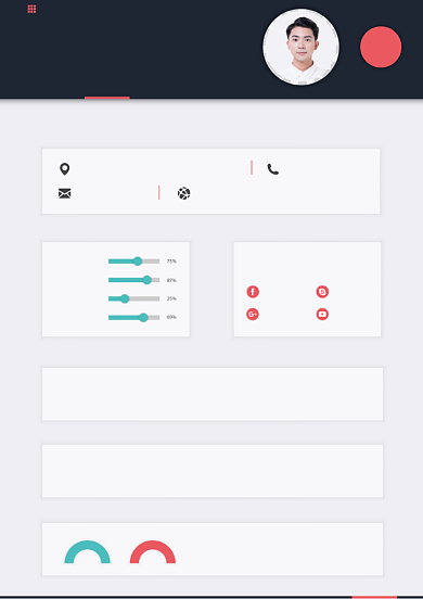 创意扁平个人简历背景