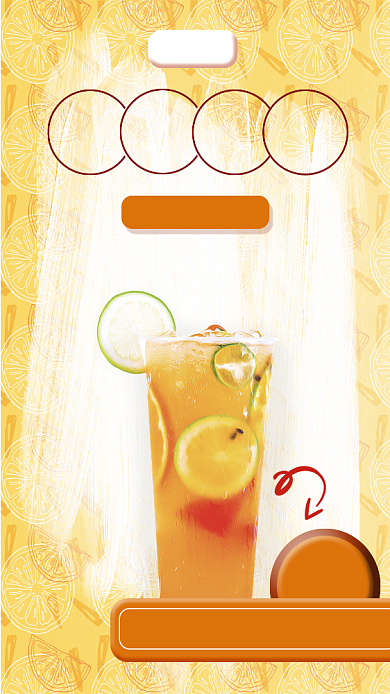 小清新新品尝鲜果汁宣传促销手机海报背景