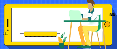 告别假期综合症公众号首图背景