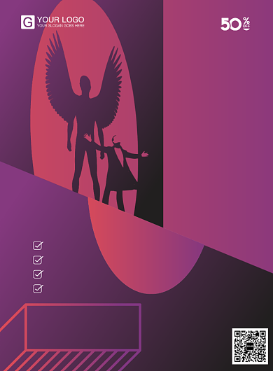 创意招聘海报背景