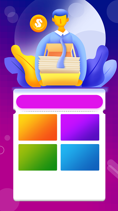 渐变年度工作业绩汇报手机海报背景