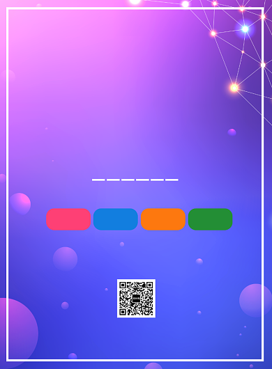 会员日促销宣传广告印刷海报背景