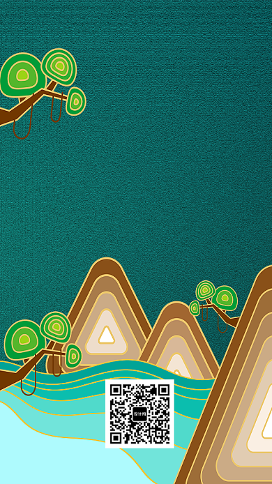 夏至中国传统二十四节气海报背景