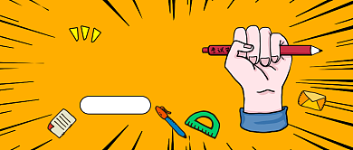 考试攻略公众号首图背景