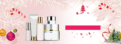 粉色调圣诞节狂欢化妆品促销banner背景