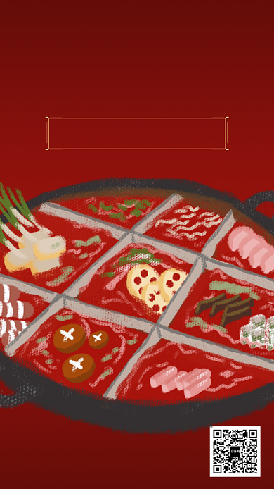 暗调火锅店宣传手机海报模板背景