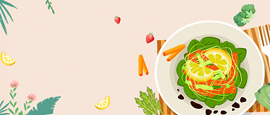 平面卡通膳食减肥可爱广告微信公众号素材图片背景