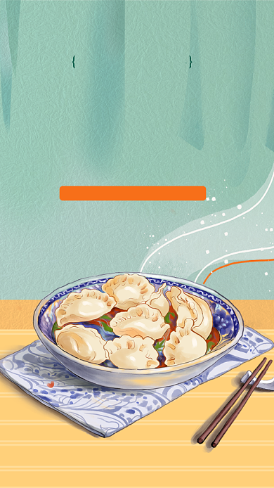 简约插画风冬至饺子宣传手机海报背景