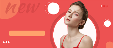 热门美妆​公众号首图背景