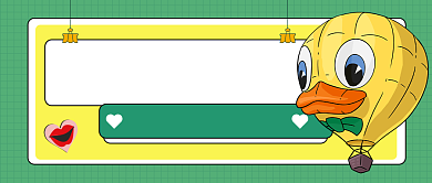 十月加油鸭公众号首图背景