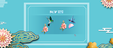 创意剪纸风春季上新公众号首图背景