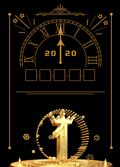 黑金新年倒计时节日海报背景