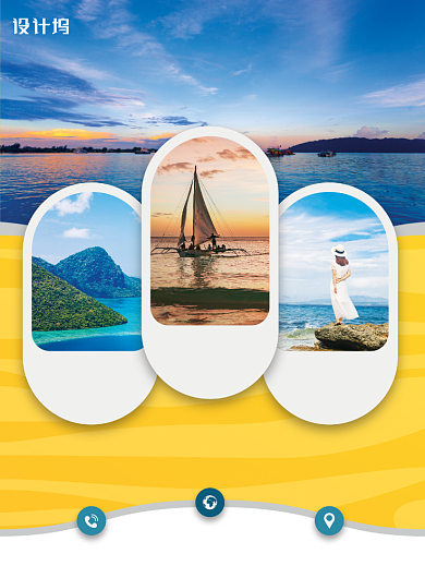 旅游新春出游旅游海报背景