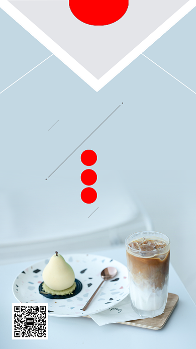 淡蓝简约甜品下午茶手机海报背景