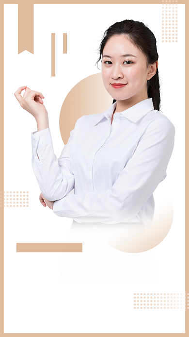 个人简介手机海报背景