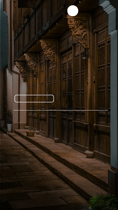 手机日签海报背景