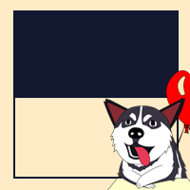 七夕狗粮公众号次图背景