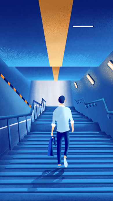 坚持梦想日签海报背景