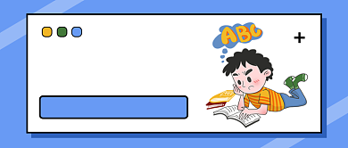 少儿英语培训公众号首图背景