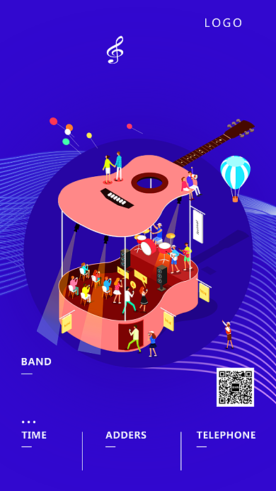 流行音乐节活动海报背景