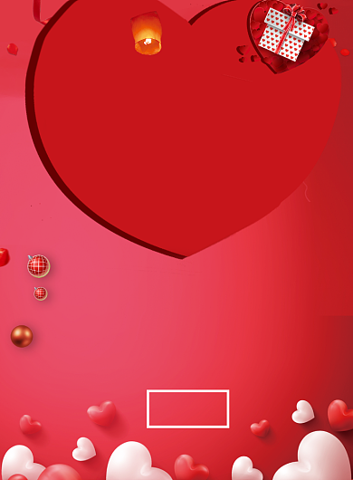 爱在七夕活动促销海报背景