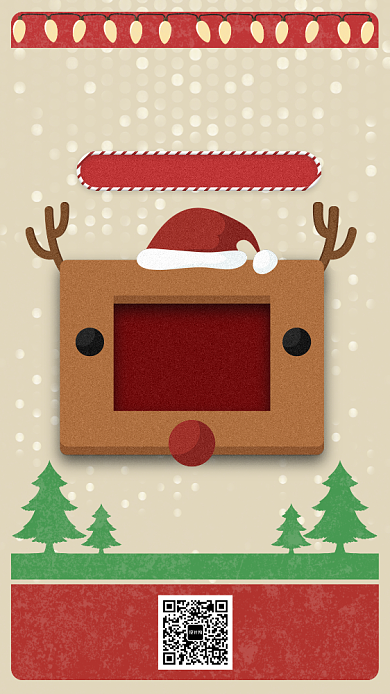 圣诞双旦狂欢卡通倒计时手机海报背景