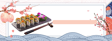 天猫食品饮料寿司新品上市折扣优惠淘宝banner背景