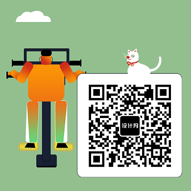 简约可爱卡通创意扫描二维码配图背景