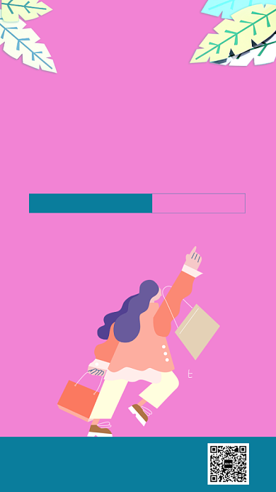 夏季购物促销活动海报背景