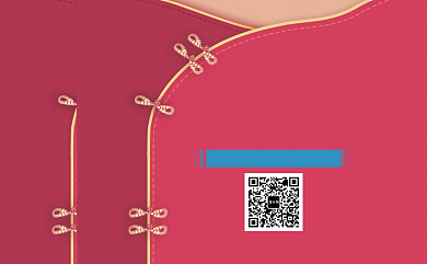 玫红中国风复古名片背景