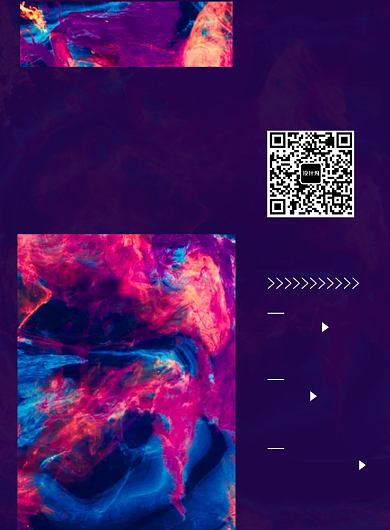 艺术画廊 艺术节宣传海报背景