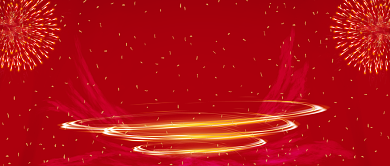 红色喜庆礼花春节文艺晚会鼠年公众号首图背景