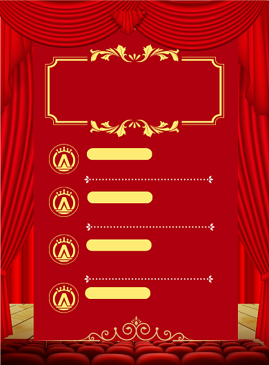 时尚电影特惠当印刷海报背景