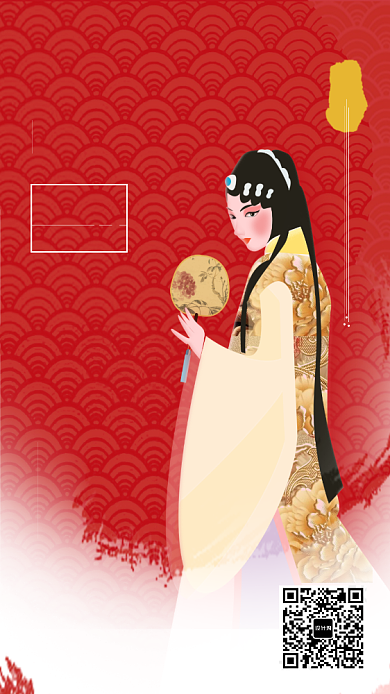 唯美手绘昆曲艺术节宣传海报背景