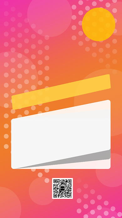 创意双十一促销手机海报模板背景