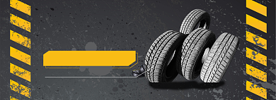 黑色奢华轮胎全屏banner背景