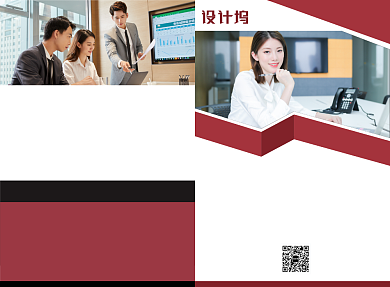 企业公司宣传介绍印刷广告二折页背景