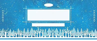 冬天到了公众号首图背景