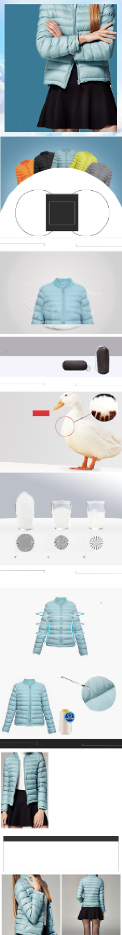 清新轻薄保暖羽绒服女装详情页背景
