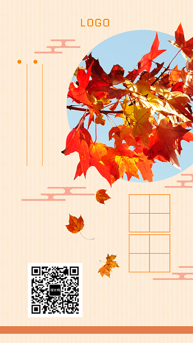 中国二十四节气之一立秋海报背景